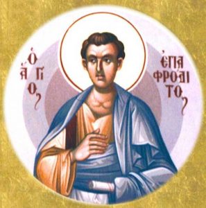 Icon of Epaphroditus